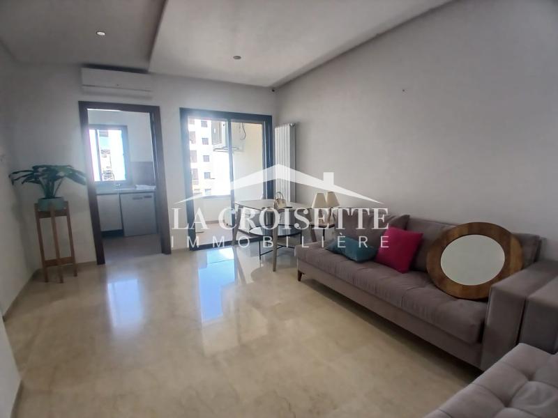 Appartement S+2 aux Jardins de Carthage